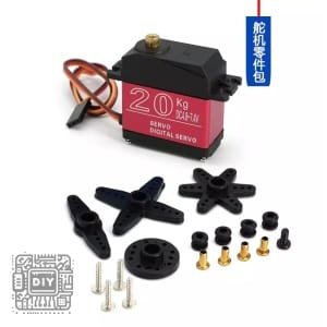 20kg Waterproof Digital Servo