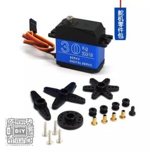 30kg Waterproof Digital Servo