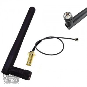 2.4G IPEX to SMA Antenna Kit