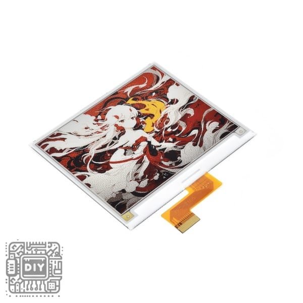 42 Inch 4-Color E-Paper Display-1 - DIYStoreiq.com
